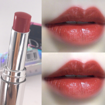 Clinical fracture Dior Dior star flair red 667 black tube Painted Light Lip Balm 649859999 matt nourishing