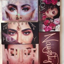 HUDA Beauty18 colour eye shadow disc Twilight desert Desert Nude transport loss Mercury retrograde reversal rose