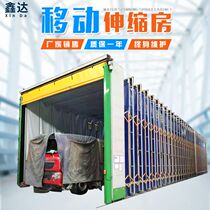Mobile telescopic painting room Large environmental protection electric foldable track type wet and dry dual-use furniture dust-free painting room