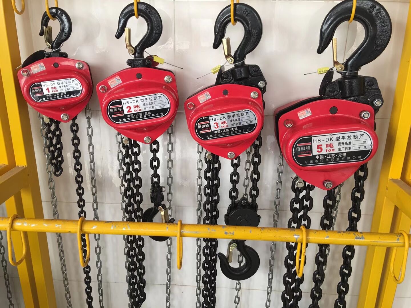 Hand-held crane 1 ton 2 ton 3T household small hoist hand-held chain hoist 5t lifting crane reverse chain