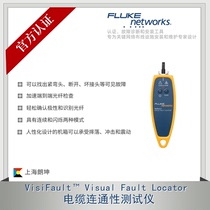 2024 New VFL Fluke VisiFault Optical Fiber Visual Fault Locator Network Tester