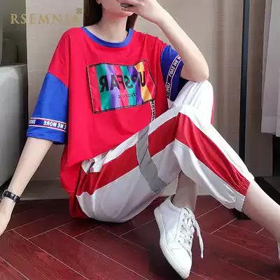Rsemnia Japanese new sports suit loose thin top Western style drawstring pants fashion casual two-piece