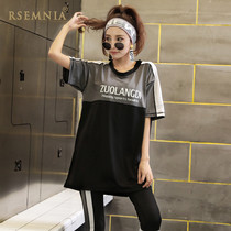 Rsemnia Japanese new fitness clothing women loose long blouse yoga clothing high waist belly sports suit tide