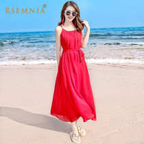 Rsemnia Summer Dress Backless Sleeveless Chiffon Dress Bohemia Long Skirt Beach Dress