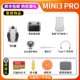 DJI mini3pro-rc Excher Control подарок 95 новый
