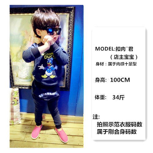 Chaussures enfants en autre pour printemps - Ref 1008994 Image 11