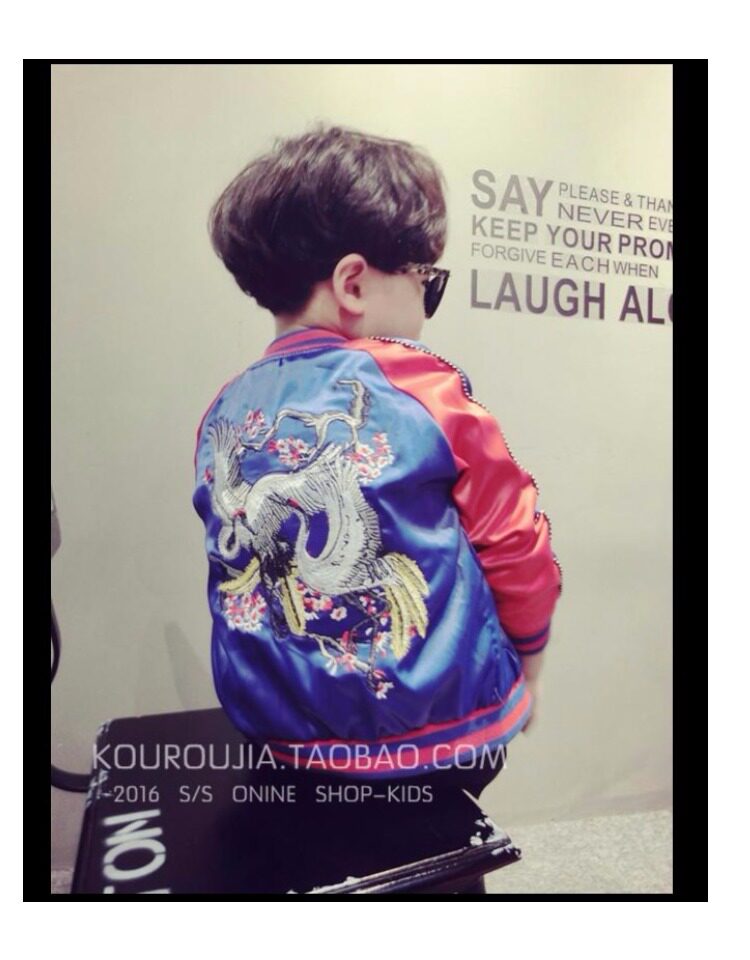 Blouson enfant en mélange - Ref 2159700 Image 14