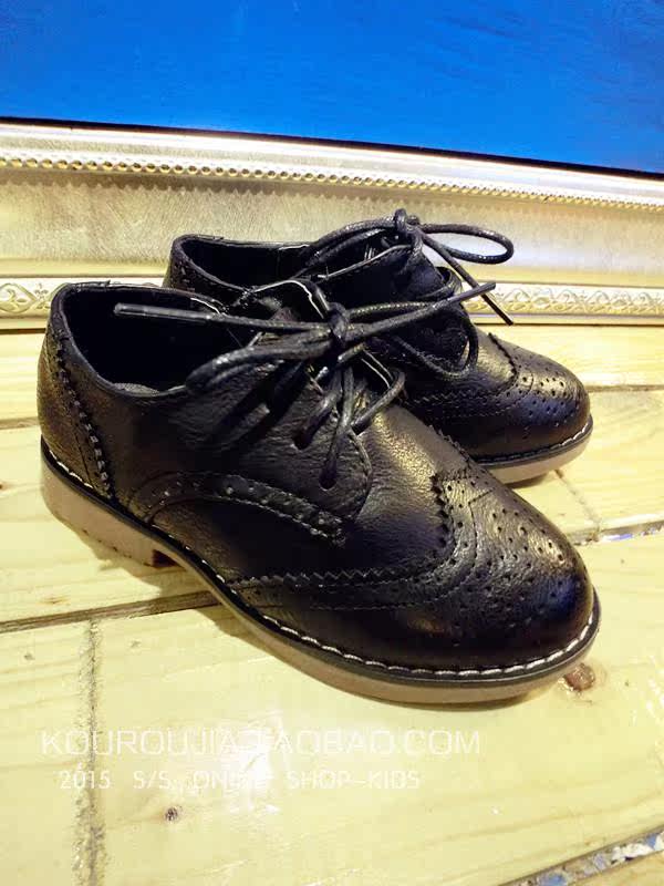 Chaussures enfants en autre pour printemps - Ref 1008994 Image 19