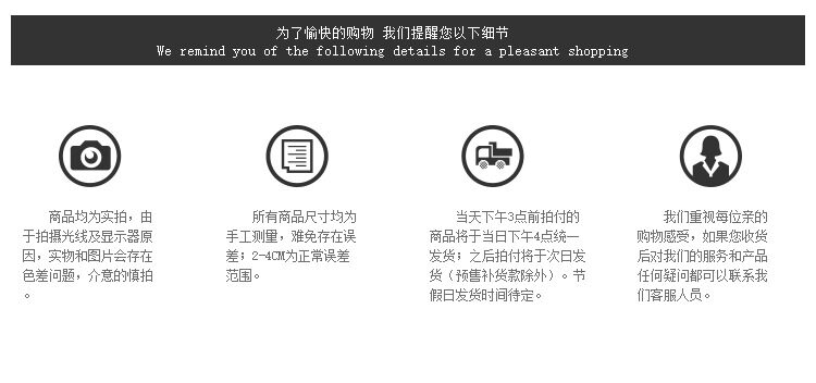 Blouson enfant en mélange - Ref 2159700 Image 18