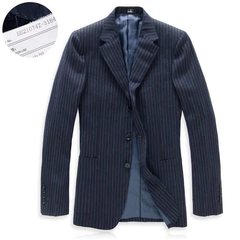 Costume homme en laine pour Quatre saisons - Ref 1577699 Image 21