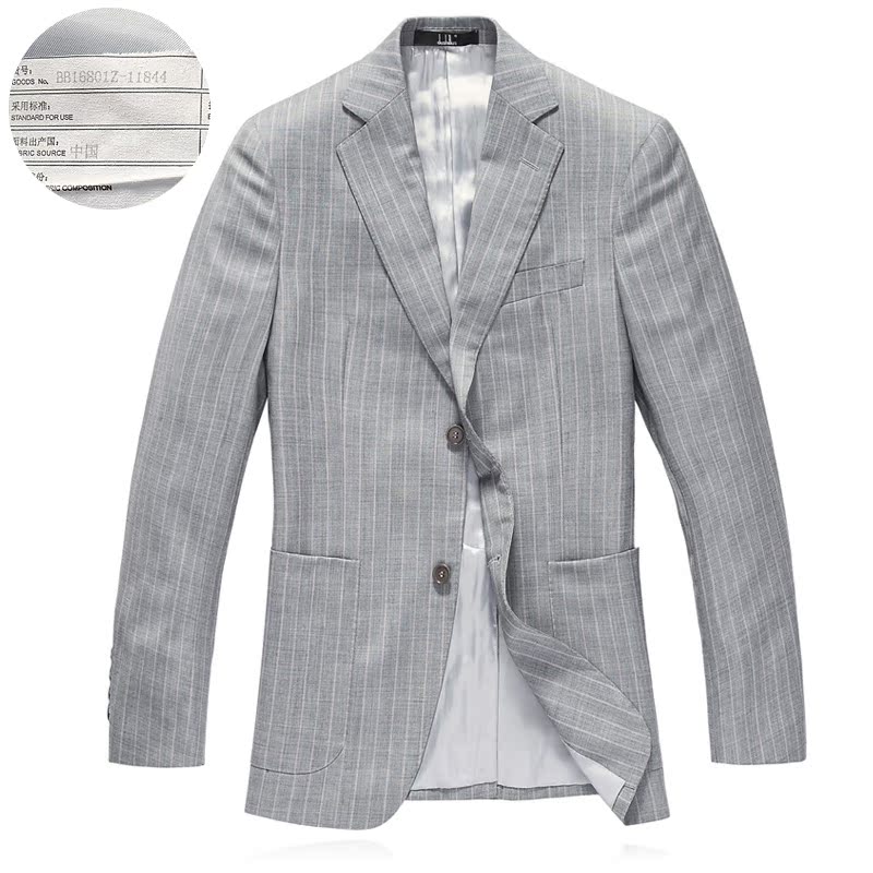 Costume homme en laine pour Quatre saisons - Ref 1577699 Image 15
