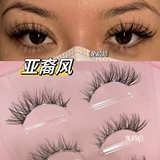 兔奶奶 Прозрачные кудрявые завивающие трехмерные накладные ресницы, европейский стиль, 3D