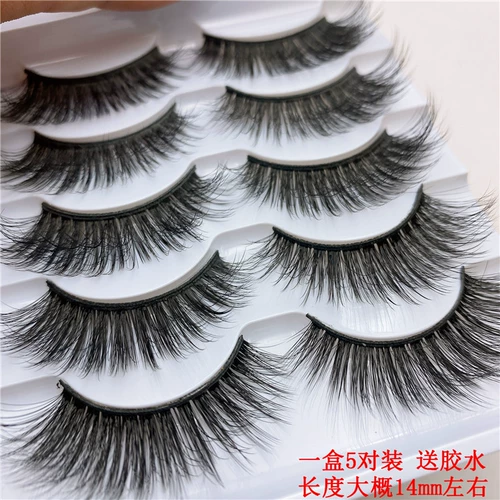 Плотные детские накладные ресницы, косметическая база под макияж