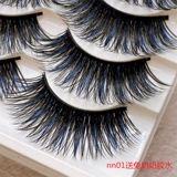 Длинные плотные накладные ресницы, 5 пары