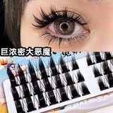 兔奶奶 T73 Толстый комикс Big Demon Barbie Фальшивые ресницы Новички, длинные гигантские объективы, преувеличенные типа A