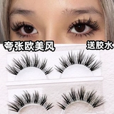 兔奶奶 C81 Глаз Хвост, тянущий европейский и американский ветер, раздавленные ресницы Faldic. Преувеличенная сетевая макияж на зеркальном уровне прозрачной стеблевой девушки A