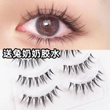 FK07 Light Thai Flames Маленький злодейский фальшивый ресницы ленивые завиток ветра сквозь весь прозрачный стебель явно, естественно, естественно go -mirror