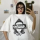 Белый