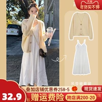 Платье-комбинация, комплект, летнее платье, коллекция 2023, премиум класс