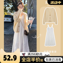 In 2022 the new high - sense hanging dress light cooked wind two suits Harbor - tasted chic dress in spring and summer