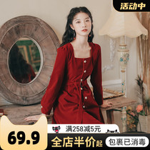 Early autumn 2022 new spring - style French retro Heben wind dress to take a long sleeve of red womens tea