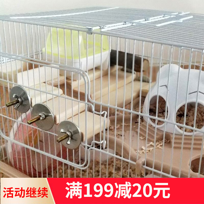 Wooden Dragon Cat Jumping Bench of Swings Fan-shaped springboard Pedal Toy Grindstone Accessories Matching Dragon Cat