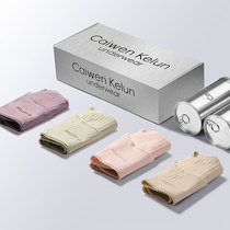 4 pieces of cotton underwear women sexy summer lift hip waist no trace breathable girl breifs antibacterial ck928