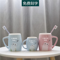 A family of three and four parent-child brushing cup Creative cute mouthwash cup Couple washing cup Cartoon parent-child toothbrush cup