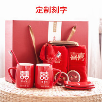 Wedding wash cup Ceramic mouthwash cup A pair of dowry practical gifts Big red brushing cup tooth cylinder gift box set