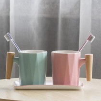 Wooden handle Ceramic mouthwash cup Couple set toothbrush cup Tooth cylinder A pair of Nordic household creative mouth cup washing cup