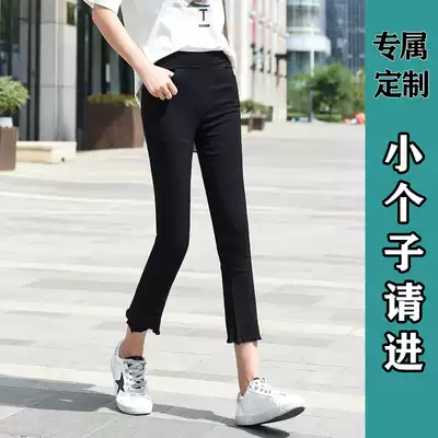 黑色打底八分微喇叭裤女小个子显高150cm百搭8分裤女流苏秋季穿搭