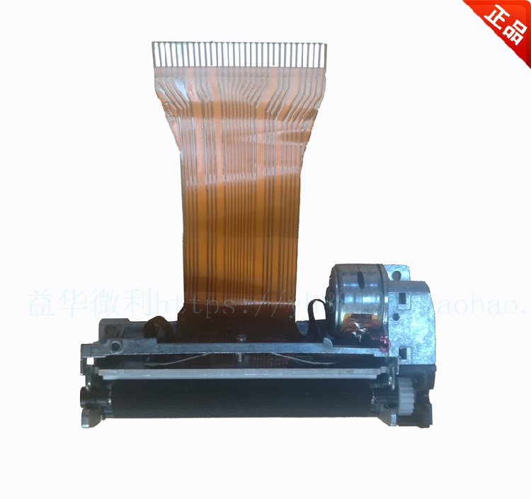 Jiabo GP-58L Bill Printing Machine Original Dress Special Thermal Print Watch Machine Head New Parts Accessories