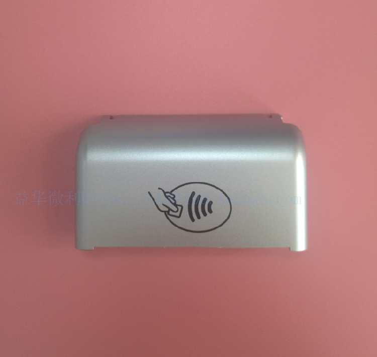 A910 printing cap silver paper warehouse cap for the terminal paper cover PAX original accessories