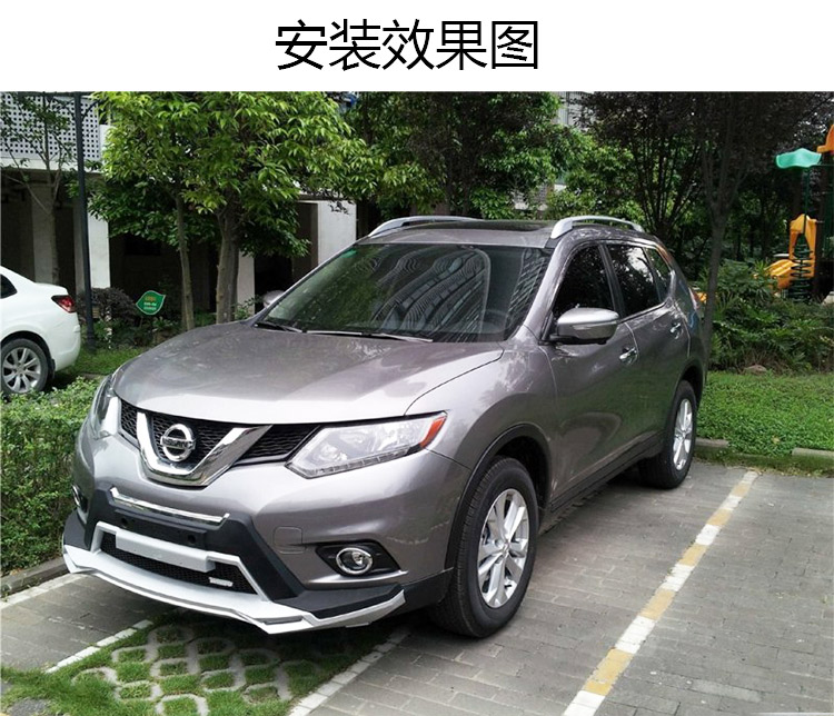 16 mới lạ xe mái hành lý giá Qijun ban đầu mô hình giá hành lý dán đục lỗ hành lý sử dụng kép giá thanh giá nóc ngang