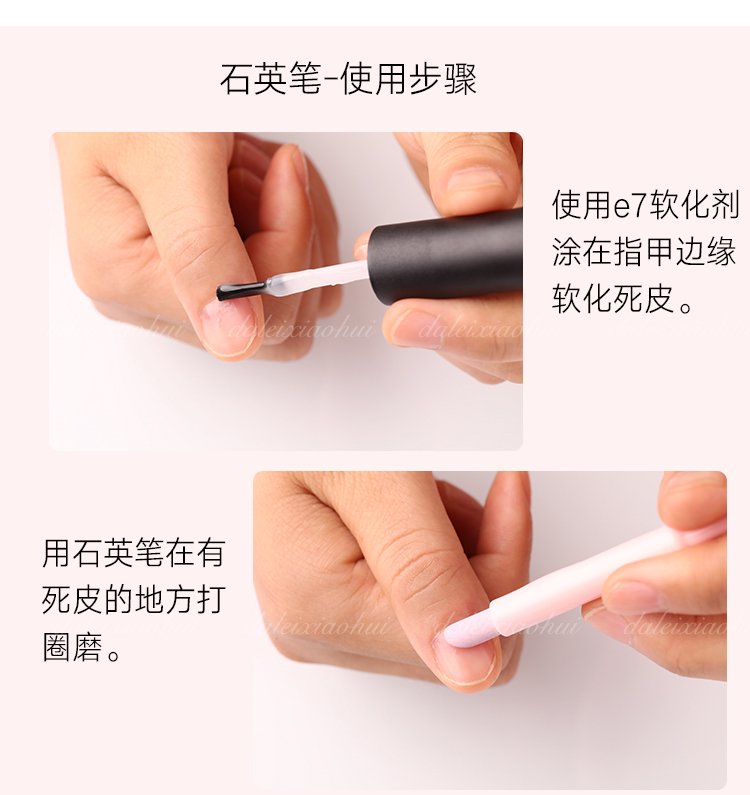 Móng tay thạch anh hai đầu Tạp chí Nhật Bản kim loại công cụ cán kim loại Khuôn dập khuôn Khuôn Arc - Tự làm khuôn nướng khuon banh bao