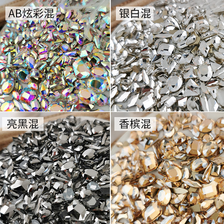 Medecor diamond ornaments Water drill Large Alien flat-bottomed flat drill mixed with new net red ultra-sparkling warm elf nail decoration