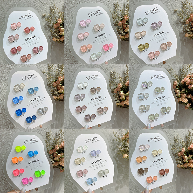 Half Sugar Cocoa Chia Oil Gel Klein Blue Polar Light Cat Eyes 2022 New Beauty Chia Small Suit Autumn Winter Exalter White