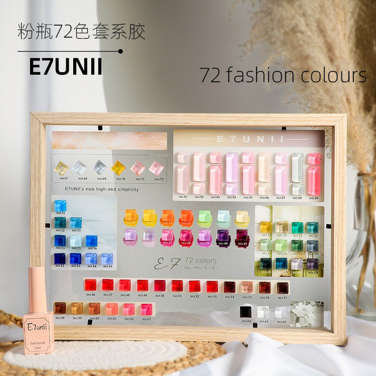 E7UNII Nail Polish Gel 72 Color Big set 2022 New medecor special pop color suit full set