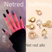 Nail jewelry new net red nail rhinestone Super Flash luxury big diamond decoration explosive black frosted style