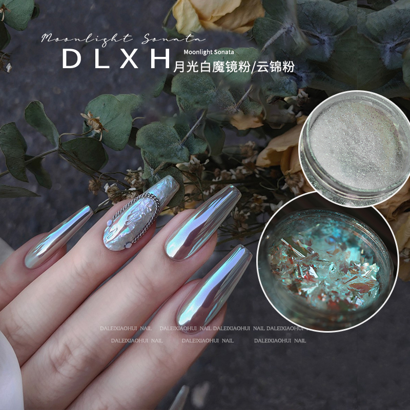 Medecor Moonlight White Magic Powder 2023 New online red pearlescent gold leaf silk satin cloud brocade pink gold Auris Pink-Taobao