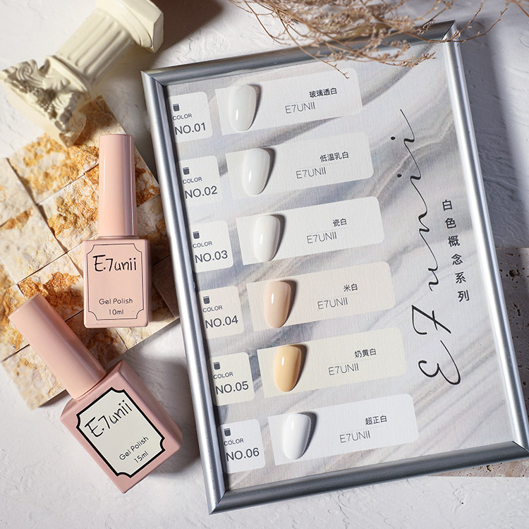 White nail polish rubber mesh red small set 2022 new yogurt pure white milk yellow protein medecine special suit