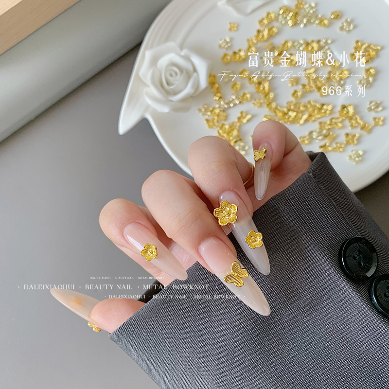 New Style Rich Butterfly Small Gold Flower Nail Art Alloy Ornaments, Golden Super Shiny Mixed Size Nail Decorations 966 New Style Rich Butterfly Small Gold Flower Nail Art Alloy Ornaments, Golden Super Shiny Mixed Size Nail Decorations 966