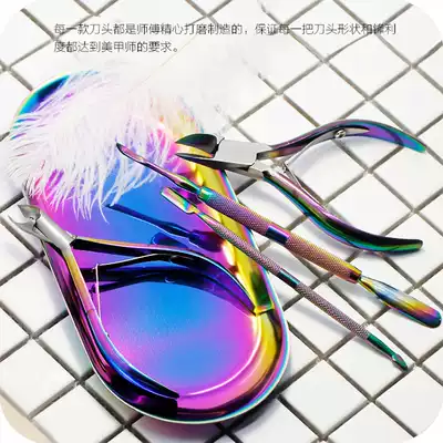 Nail polish exfoliating scissors Steel push nail drill pliers Professional manicure tool tray storage Japanese full set