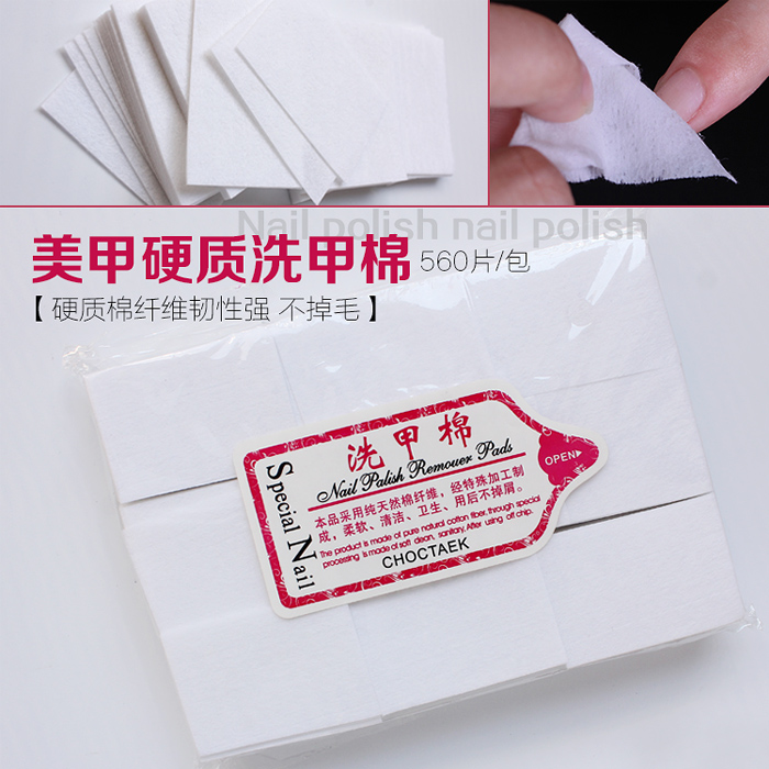 Clean cotton sheet Mejia towels Tampon Armour cotton meryl unwoven cloth Stained Chia Towels not dropping Mao Mei-A Shop Special