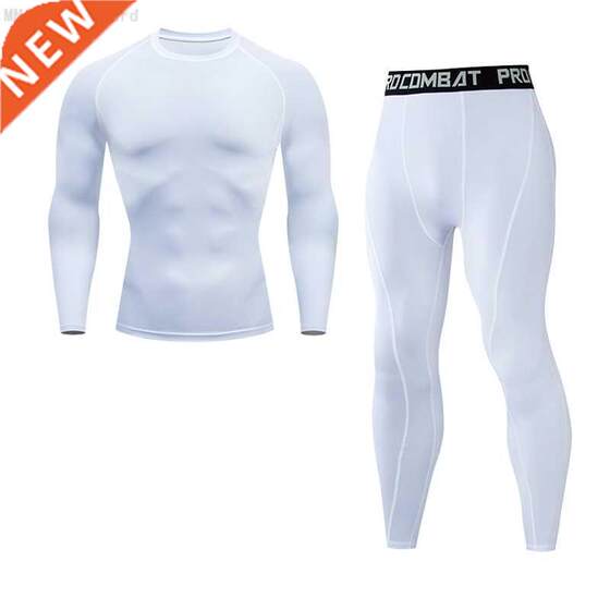 Thermal Set Compression Men's Long Underwear Suit Rashguard