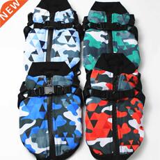 Сетевое оборудование pet dog jacket with