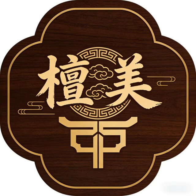 黑胡桃家具工厂的LOGO