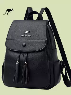 Kangaroo brand leather back backpack female 2020 new trendy cowhide soft leather bag travel large capacity backpack anti-theft