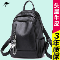 Hefan kangaroo leather backpack female 2010 new all-match fashion cowhide large capacity backpack soft leather travel bag