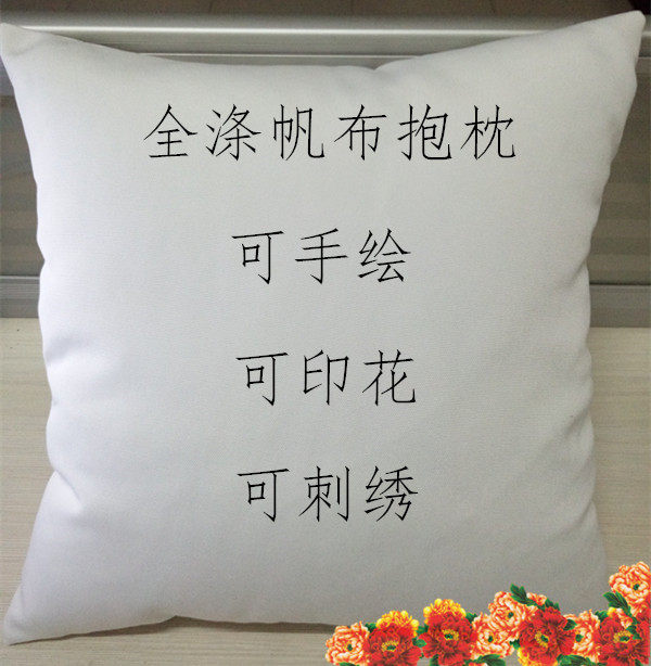 Square canvas holds hand blank digital printing full digitally digitally printed pillow - white pillow - cover white - white 45